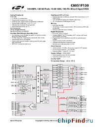 Datasheet C8051F130 manufacturer Silicon Lab.